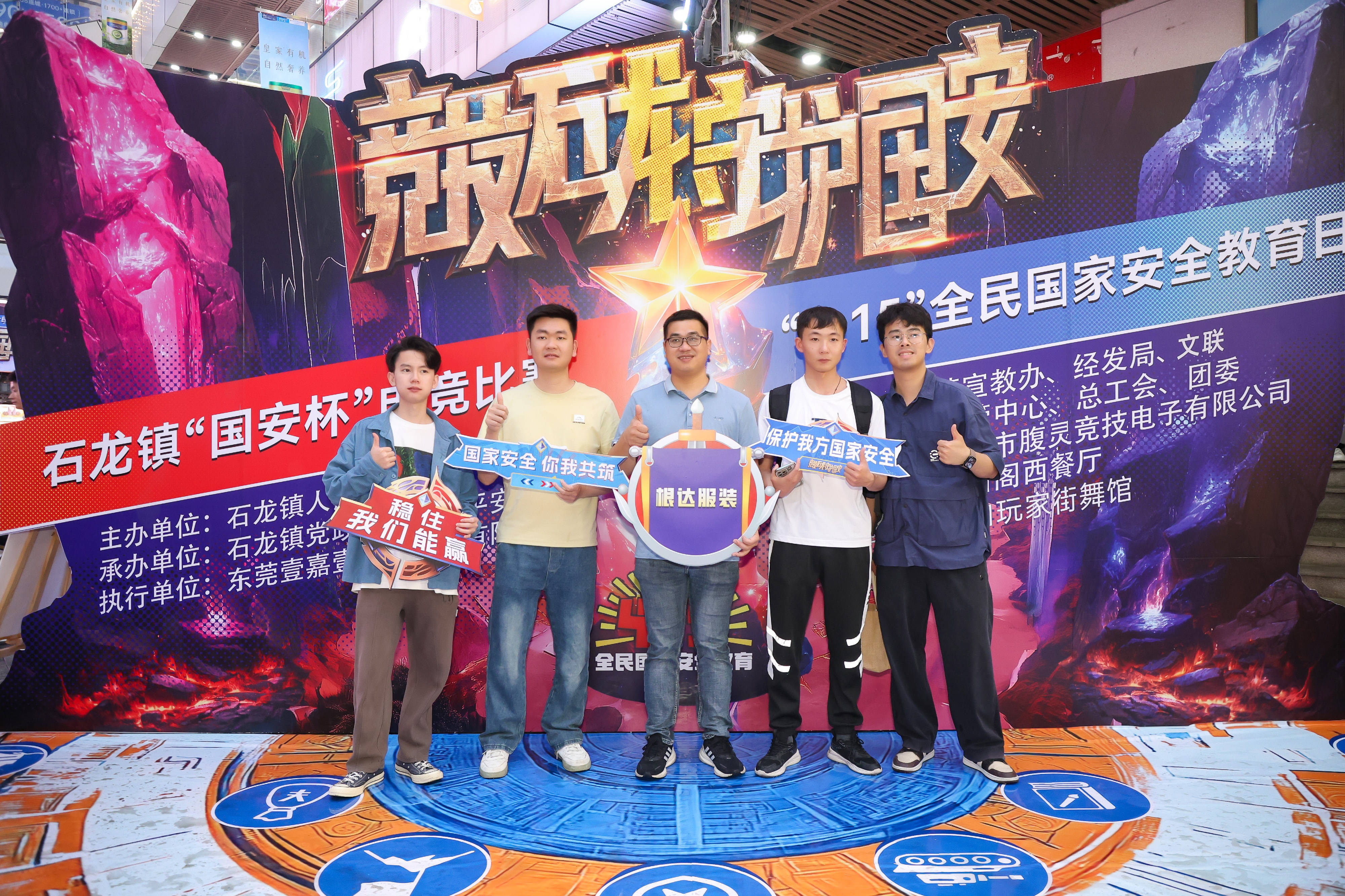 关于热血擂台，比赛场上的对决激烈非凡的信息