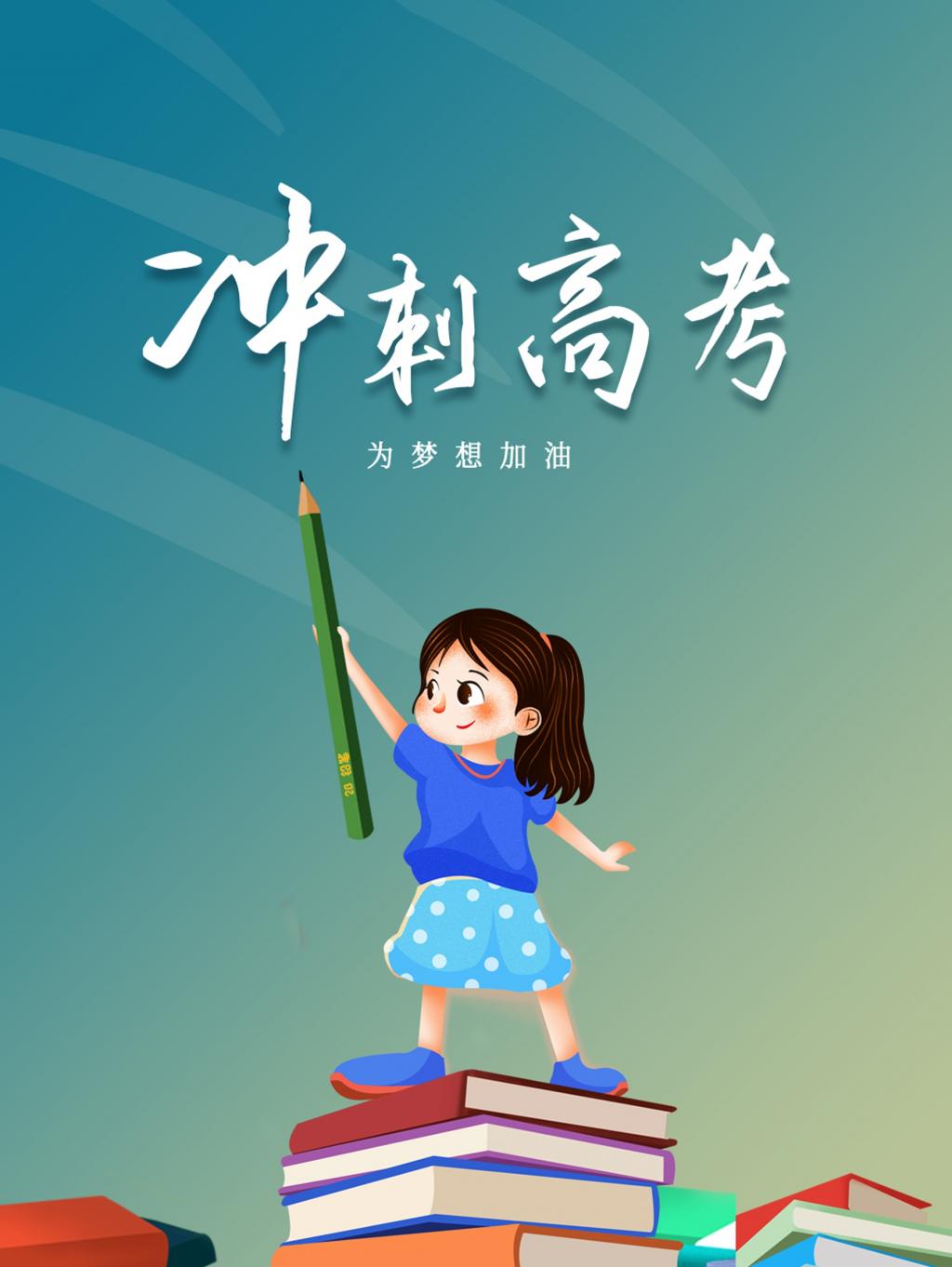 星空体育娱乐-战队备战周密，迎战对手气势如虹的简单介绍