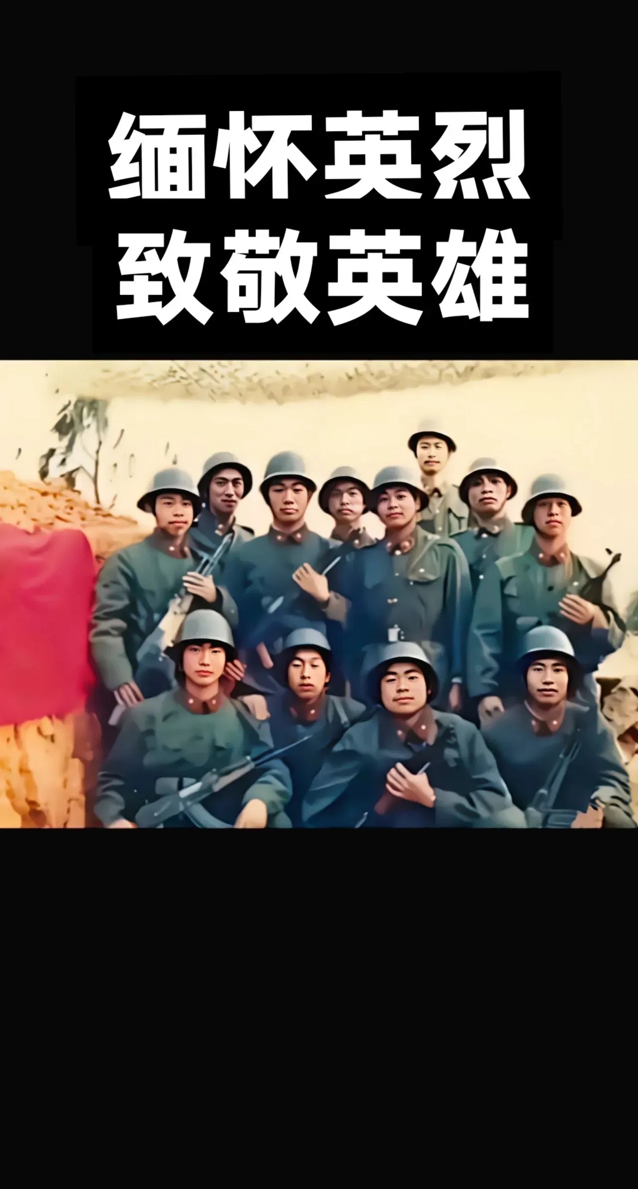 星空体育网址-热血肆意激荡，场上战火蔓延的简单介绍