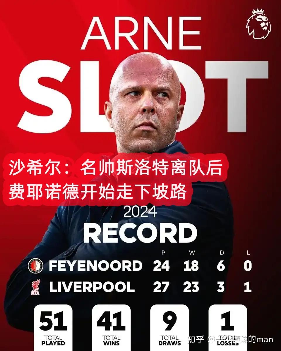 包含AC米兰领队坚定信心，誓言冲击意甲冠军的词条