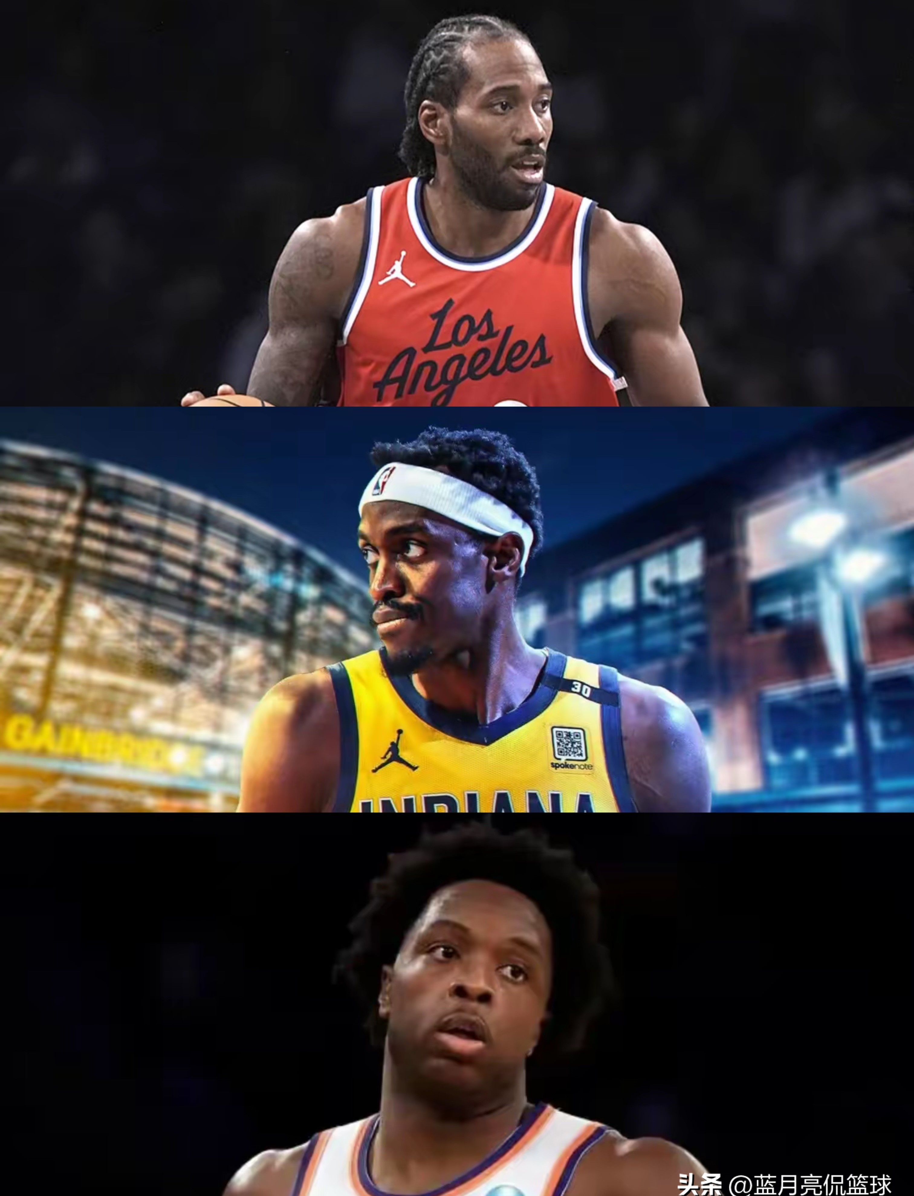 星空体育馆-猛龙大胜步行者，伦纳德30分轻松胜出的简单介绍