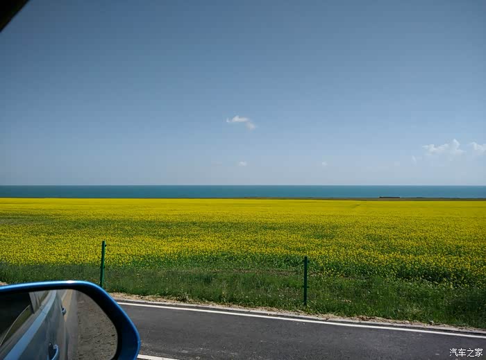 星空体育官网入口-黑龙江挑战西藏，胜负难料，全力角逐！的简单介绍