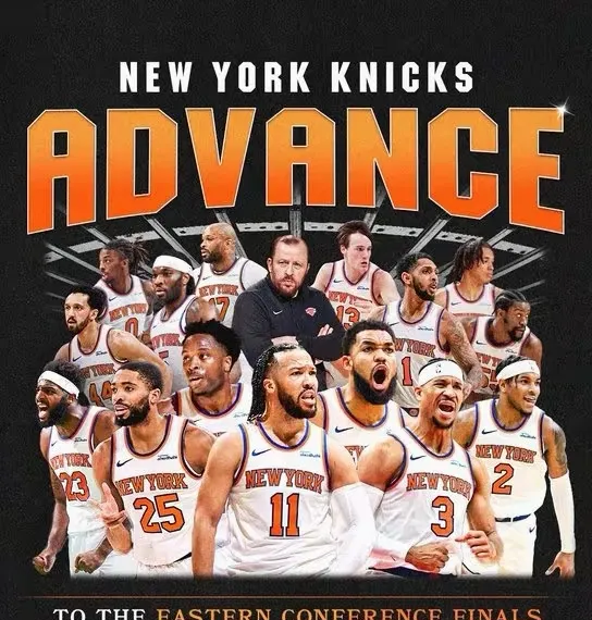 步行者爆冷击败尼克斯,击退主场之狼的简单介绍 步行者爆冷击败尼克斯,击退主场之狼的简单介绍